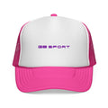 Sporty Trucker Cap - Casual Style for Outdoor Adventures
