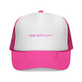 Stylish Trucker Cap - GB Sport Logo, Ideal for Outdoor Activities & Casual Wear