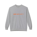 G8 Sport Unisex Softstyle Fleece Crewneck Sweatshirt