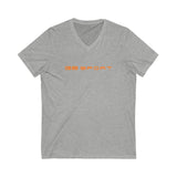 Sporty Unisex V-Neck Tee - GB Sport Style for Active Lifestyle